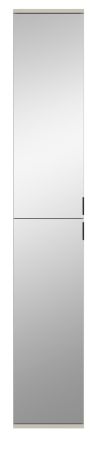 Stauraumschrank Line-Up in Kaschmir Flurschrank mit Spiegel 30 x 193 cm