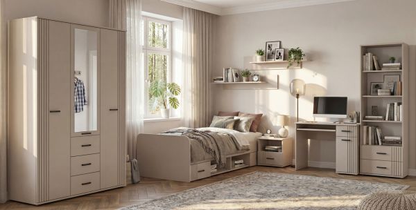 B�cheregal Jolly in Kaschmir Kinder-/Jugendzimmer Standregal 59 x 175 cm