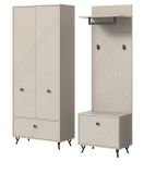 Garderobe Set 3-teilig Apunti in Sand matt Garderobenkombination 155 cm