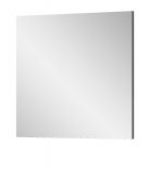 Garderobenspiegel Rumba in Rauchsilber grau Wandspiegel 80 x 70 cm