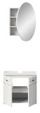 Badmbel Set 2-teilig Relief in wei Hochglanz mit 3-D Struktur Badkombination 70 cm