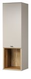 Hngeschrank Sao Paulo in Sand und Evoke Eiche Wandschrank 40 x 130 cm, Soft-Close