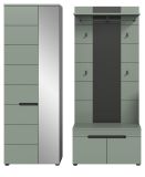 Garderobe Set 3-teilig Cooper in Salbei und Grau 160 cm, Soft-Close