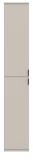 Stauraumschrank Line-Up in Kaschmir Flurschrank 30 x 193 cm