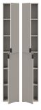 Stauraumschrank Line-Up in Kaschmir Flurschrank 30 x 193 cm