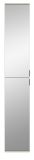 Stauraumschrank Line-Up in Kaschmir Flurschrank mit Spiegel 30 x 193 cm