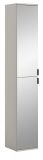 Stauraumschrank Line-Up in Kaschmir Flurschrank mit Spiegel 30 x 193 cm