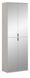 Garderobenschrank Line-Up in Kaschmir Schuhschrank mit Spiegel 61 x 193 cm