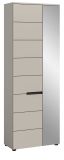 Garderobenschrank Cooper in Kaschmir 65 x 190 cm variable Inneneinteilung, Soft-Close