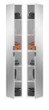 Stauraumschrank mit Spiegel SystemX in wei Mehrzweckschrank 30 x 193 cm Hochschrank mit Spiegeltr