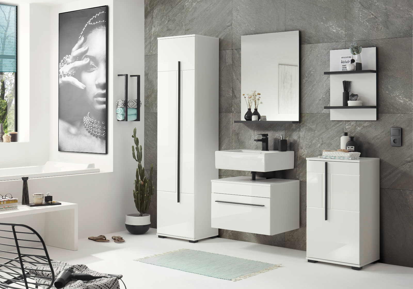 Badmöbel Hochschrank "Design-D" Hochglanz weiß 45 x 200